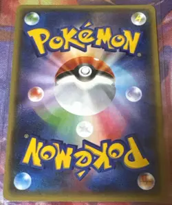 Magikarp 015/072 NM 20th Starter Pack 2016 Japanese Pokemon Generations Card - Image 2