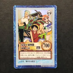 Y1343 Japanese One Piece Hyper Battle Carddass Card Luffy Zoro Nami - Image 1