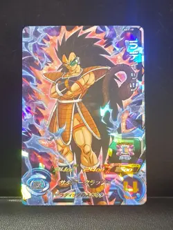 Raditz Holo Foil Card DBZ Super Dragon Ball Heroes Part 1 #SH1-19 Super Rare - Image 1