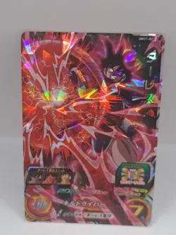Super Dragon Ball Heroes Card UM11-023 Turles SR Foil Japan - Image 1