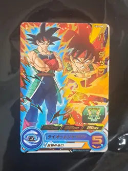 Bardock UM3-068 R Super Dragon Ball Heroes Mint Card SDBH Foil - Image 1