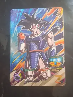 Turles MM3-CP2 Super Dragon Ball Heroes Meteor Mission 3 Card SDBH Holo Foil - Image 1