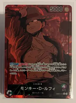 4 Monkey D. Luffy Cards Bundle - One Piece Card EB-02 Anime 25th Collection NM - Image 3