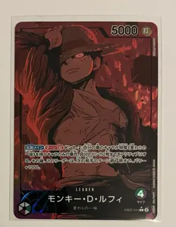4 Monkey D. Luffy Cards Bundle - One Piece Card EB-02 Anime 25th Collection NM - Image 4