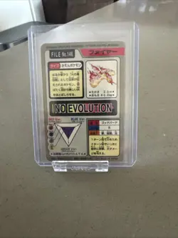 Pokemon Carddass Card Moltres File No.146 Bandai Pocket Monsters 1997 Holo - Image 2