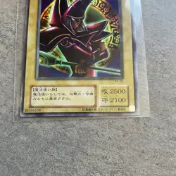 Yugioh Japanese Dark Magician P4-02 Ultra Rare Card 2001 Vintage NM - Image 3