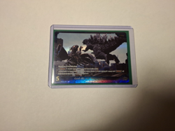 Godzilla vs. Megaguirus Gold EBP01-084+ SP NM Godzilla Card Game Bushiroad - Image 2
