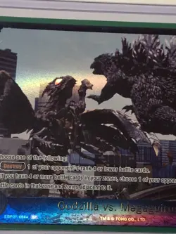 Godzilla vs. Megaguirus Gold EBP01-084+ SP NM Godzilla Card Game Bushiroad - Image 4
