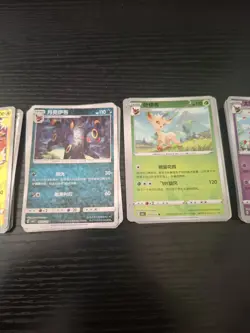 88 Pokemon Card Bundle Chinese gem box vol. 2 - Image 4