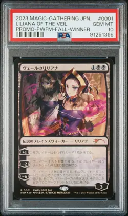 2023 MTG JPN PROMO #0001 LILIANA OF THE VEIL PSA 10 - Image 1