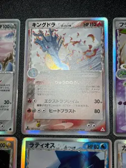 Lot of 8 Delta Series Blastoise Dragonite etc 2006 Holo Japanese Pokemon Card - Image 4