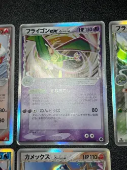 Lot of 8 Delta Series Blastoise Dragonite etc 2006 Holo Japanese Pokemon Card - Image 5