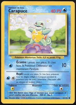 Carte Pokemon Carapuce 63/102 Set de base Francais - Image 1