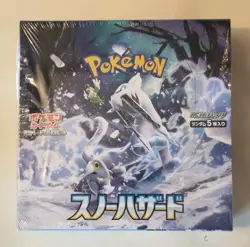 Pokemon TCG - Snow Hazard - SV2P - Japanese Booster Box Sealed - UK 🇬🇧 - Image 2