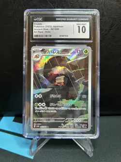 CRUSTLE 2023 Pokemon Japanese Ancient Roar Art Rare Holo 067/066 CGC 10 GEM MINT - Image 1