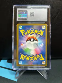 CRUSTLE 2023 Pokemon Japanese Ancient Roar Art Rare Holo 067/066 CGC 10 GEM MINT - Image 2