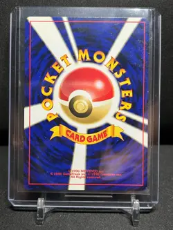 Houndour No. 228 Holo Rare Pokemon 2000 Neo Discovery LP/NM - Image 2