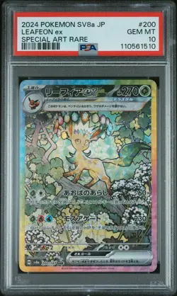 Leafeon Ex 2024 Pokemon Japanese Sv8a #200/187 Special Art Rare PSA 10 - Image 1