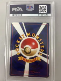 2001 Pocket Monsters Shining Charizard #6 Japanese VG 3 PSA Pokemon - Image 3