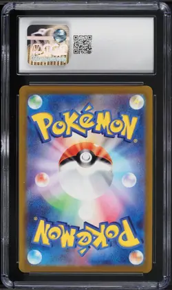 Radiant Venusaur 004/071 Pokemon Go CGC 10 - Image 2