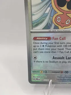 Pokemon TCG Fan Rotom (Master Ball Pattern) 085/131 Sv: Prismatic Evolutions NM - Image 4
