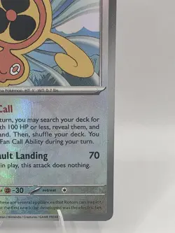 Pokemon TCG Fan Rotom (Master Ball Pattern) 085/131 Sv: Prismatic Evolutions NM - Image 5