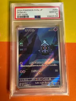 PSA 10 Duskull 068/064 SV6a Night Wanderer GEM MINT Japanese Pokemon Card - Image 1