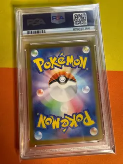 PSA 10 Duskull 068/064 SV6a Night Wanderer GEM MINT Japanese Pokemon Card - Image 2