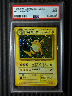 PSA 9 1996 Japanese Basic Raichu HOLO Pokemon Card - Image 1