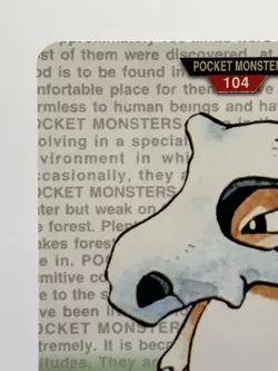 2 SET! Cubone No.104 Bandai Carddass Red & Green Japanese Pokemon Cards LPMP! - Image 3