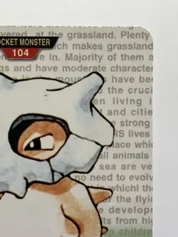 2 SET! Cubone No.104 Bandai Carddass Red & Green Japanese Pokemon Cards LPMP! - Image 4