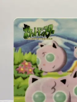 Jigglypuff #04 Bandai Sealdass Fancy Graffiti Promo Pokemon Card Japanese NM- - Image 4