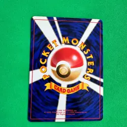 ⚡Sabrina's Haunter No. 093 Gym 2 Challenge 1999 Pokemon Card Japanese - Image 2