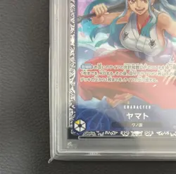 PSA 10 Yamato OP04-112 SR Official Event Prize ONE PIECE Card Game Japanese 2024 - Image 4