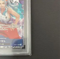 PSA 10 Yamato OP04-112 SR Official Event Prize ONE PIECE Card Game Japanese 2024 - Image 5