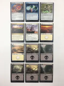 MTG Misprint/Miscut Card Lot - Magic The Gathering Miscut Card Lot - Image 1