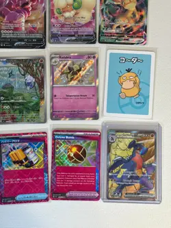 Rare Pokemon Card Lot of 20! Cynthia's Garchomp ex Promo, Bellibolt IR + More! - Image 4