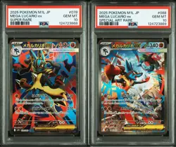 PSA10 Mega Lucario ex SAR 088/063 ex SR SEQ Mega Brave M1L Pokemon Card Japanese - Image 1