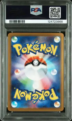 PSA10 Mega Lucario ex SAR 088/063 ex SR SEQ Mega Brave M1L Pokemon Card Japanese - Image 3
