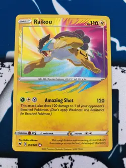 Pokemon Card - Raikou - SWSH04: Vivid Voltage 050/185 Amazing Rare Near Mint - Image 1