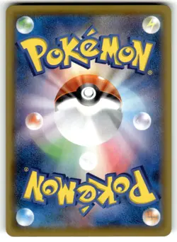 Pokemon Card Galarian Mr. Mime S 219/190 s4a Shiny Star V Japanese LP - Image 2