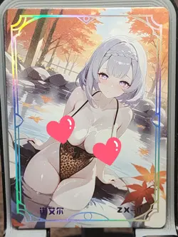 Noelle Under The Nightgown Card Goddess Story Anime Waifu ZX ZX-11 - Image 1