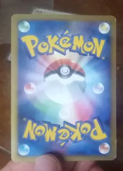 Japanese Pokemon Card Porygon Z Lv.56 106/DP-P Promo Holo LP-MP - Image 2