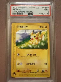 psa 9 2002 pokemon japanese pikachu mcdonald’s promo - Image 1