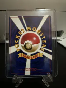 Butterfree Pokemon Jungle Regular (Japanese) - Image 2