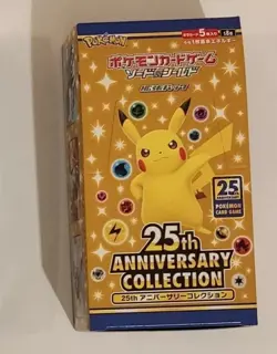 EMPTY 25th Anniversary Celebrations Booster Box JAPANESE Pikachu Pokemon Card NM - Image 1