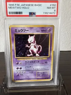 Mewtwo 1996 Pokemon Japanese Base set #150 PSA 8 - Image 1