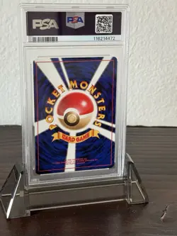 Mewtwo 1996 Pokemon Japanese Base set #150 PSA 8 - Image 2