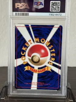 Mewtwo 1996 Pokemon Japanese Base set #150 PSA 8 - Image 5