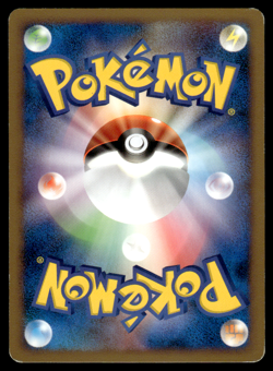 Glaceon 024/090 PT2 Bonds to the End of Time 1st Ed Pokemon Japanese MP-1 - Image 2